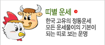 캰